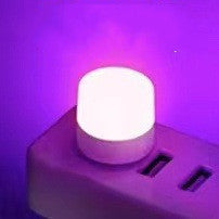 USB Plug Lamp Computer Mobile Power Charging USB Small Book Lamps LED Eye Protection Reading Light Small Round Light Night